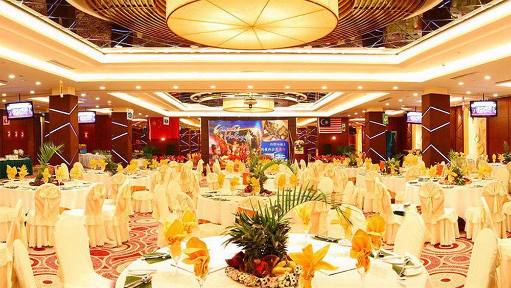 Holiday Inn Wuhan Riverside, An Ihg Hotel Restaurant foto